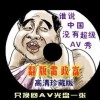 49ͼѵϸ۰2023